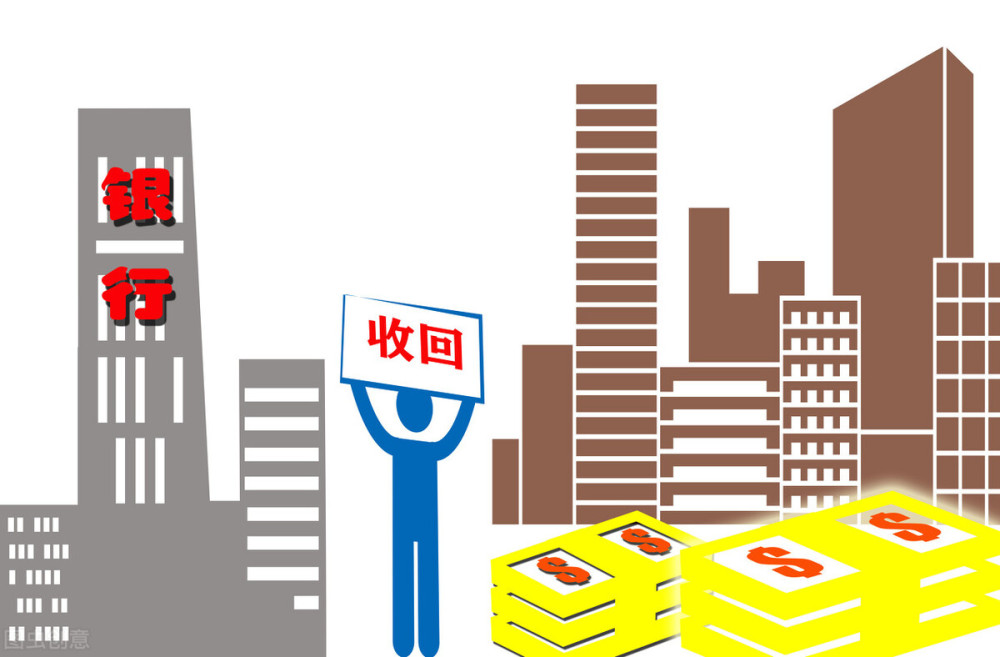 重庆应急周转